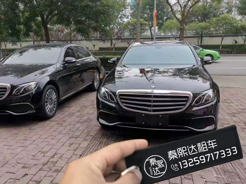 西安商務(wù)會(huì)議租車(chē),西安汽車(chē)租賃,西安百事達(dá)租車(chē)